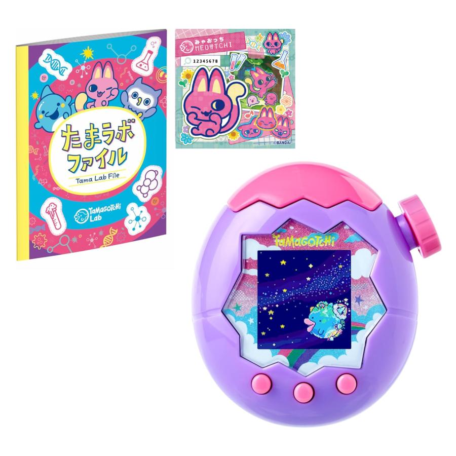 たまごっち Tamagotchi Paradise - Purple Sky (早期購入特典『たま
