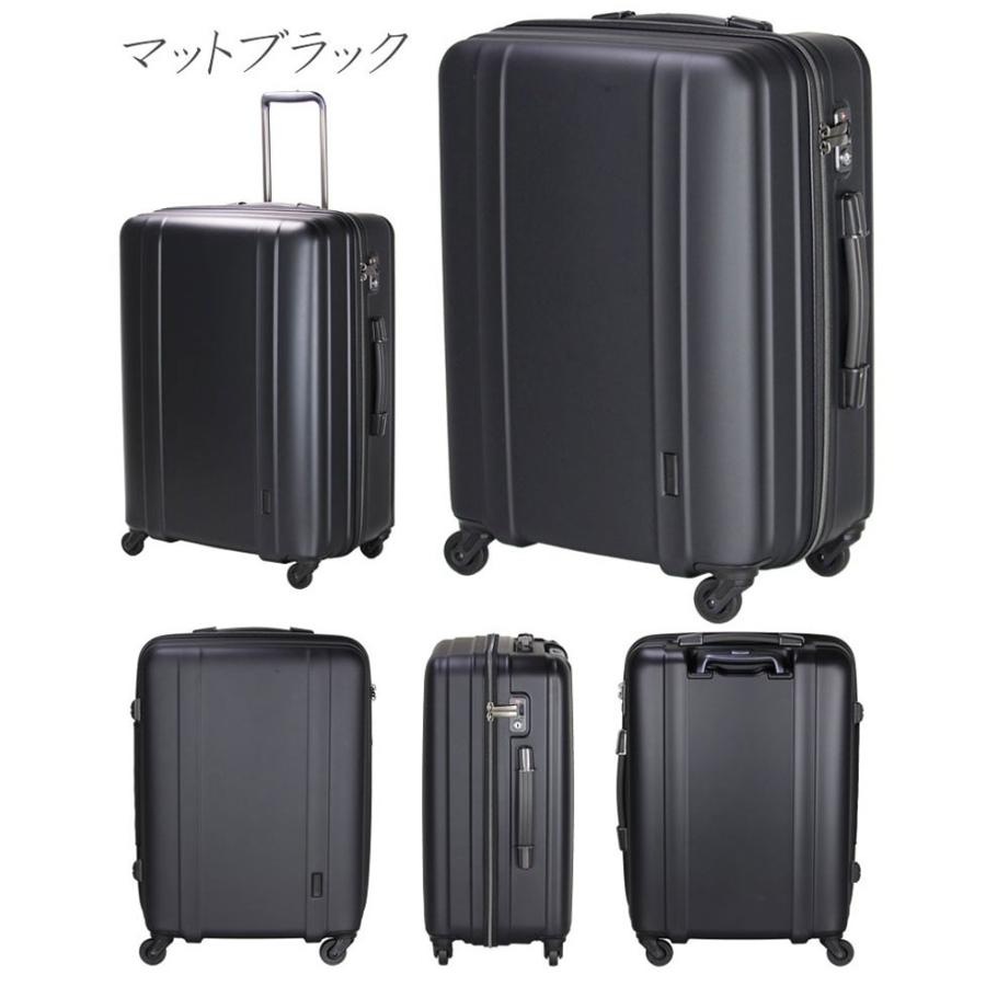 ZERO GRA 送料無料 正規品 スーツケース シフレ siffler 60L キャリー