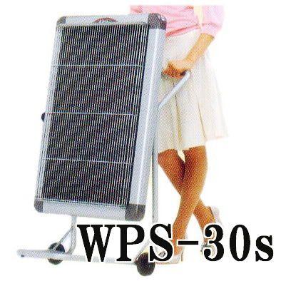 静岡製機 遠赤外線電気ストーブ ホカットe WPS-30AS 単相200V 業務用