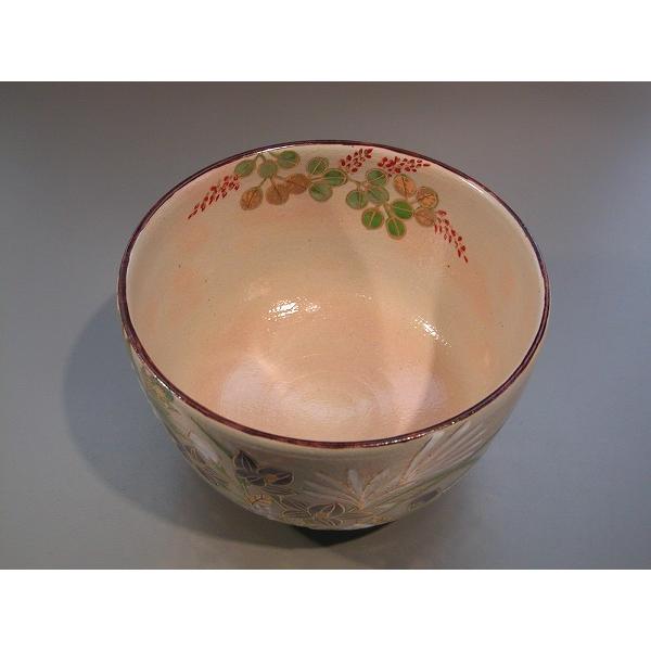 茶道具 抹茶茶碗 乾山写 秋草、京焼 鈴木一点作、桐共箱 新品。 : 佐藤