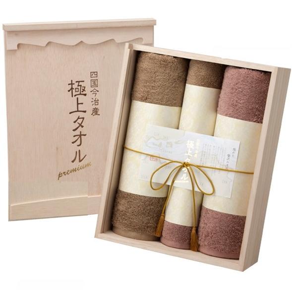 UCHINO 繊維の宝石海島綿 グレイスフル バスタオル