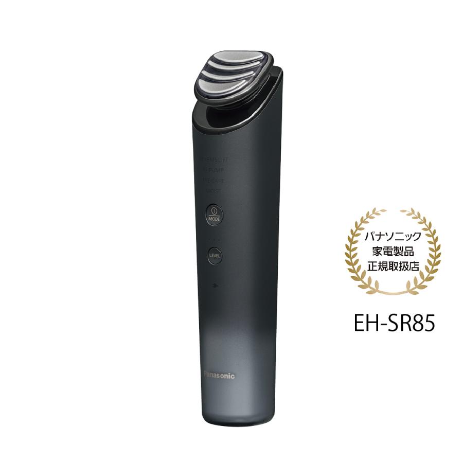 最新 Panasonic バイタリフト RF EH-SR85-K Panasonic バイタリフト EH