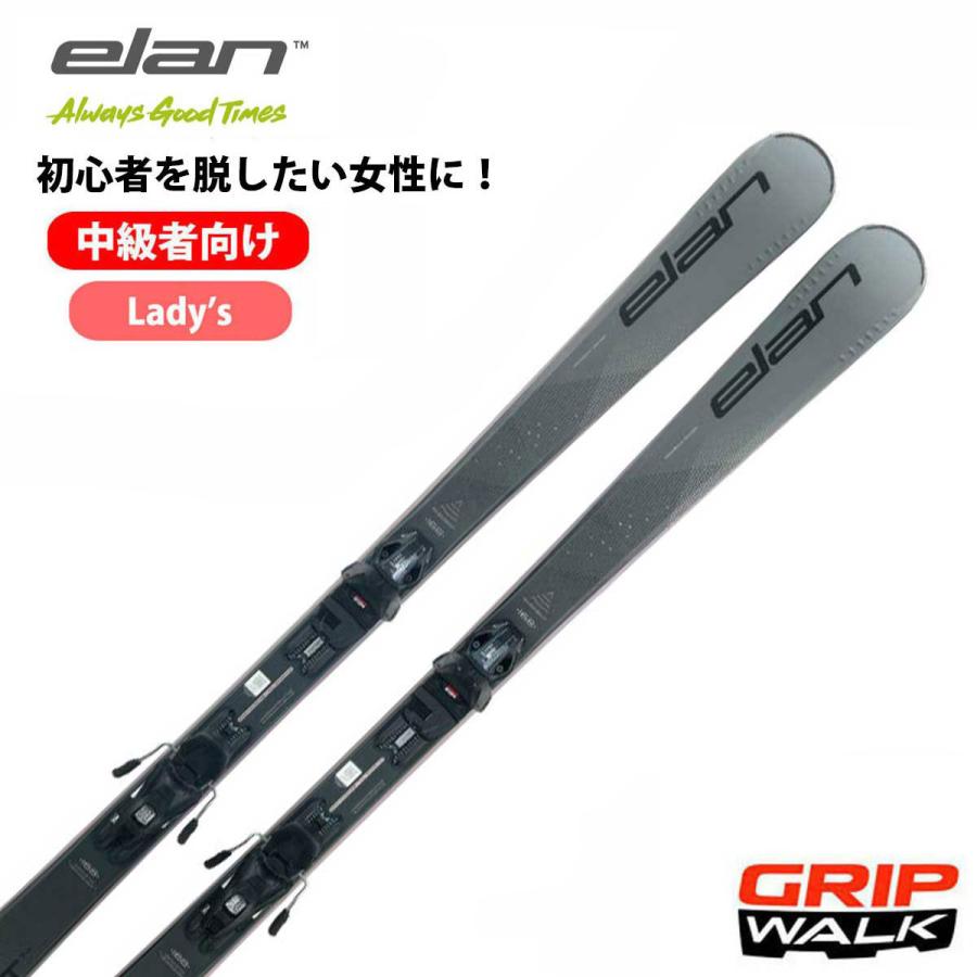 elan（エラン） 【15日限定！全品P10倍！】ELAN スキー板 レディース
