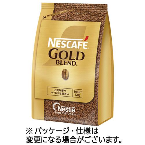 Nestle（ネスレ） ネスカフェ ゴールドブレンド 詰替用 120g 1袋