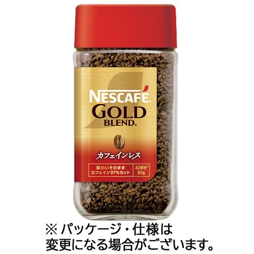 Nestle（ネスレ） ネスカフェ ゴールドブレンド カフェインレス 80g