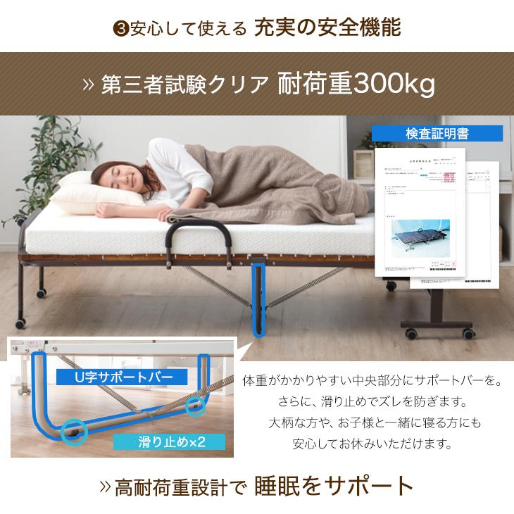 タンスのゲン 折りたたみベッド ベッド シングル 桐すのこベッド