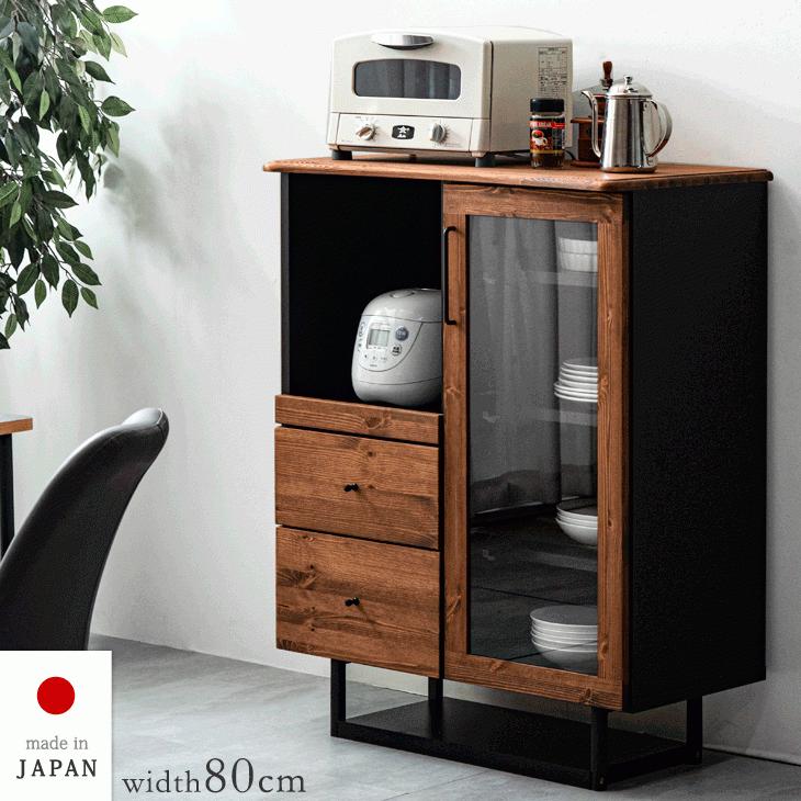 柿に鳥(実の秋)図】永田春水 2663 カキ 共箱 掛け軸 小売業者 肉筆