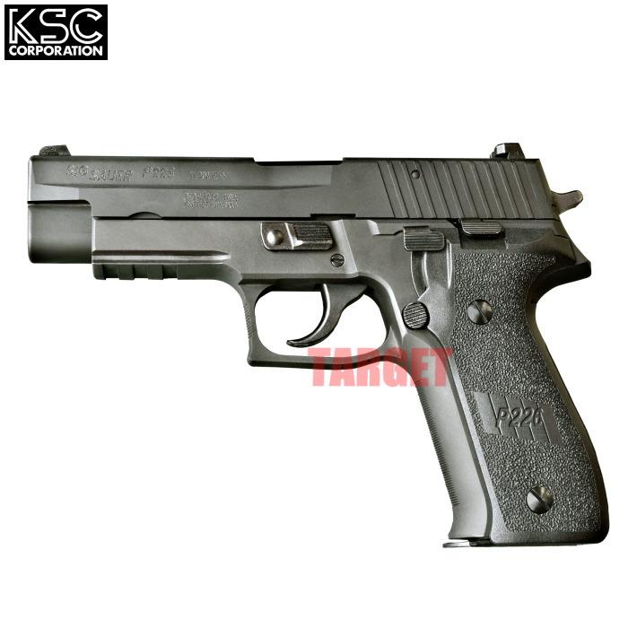 KSC P226R HWブルーイング 美品 KSC P226R HWブルーイング 美品 KSC