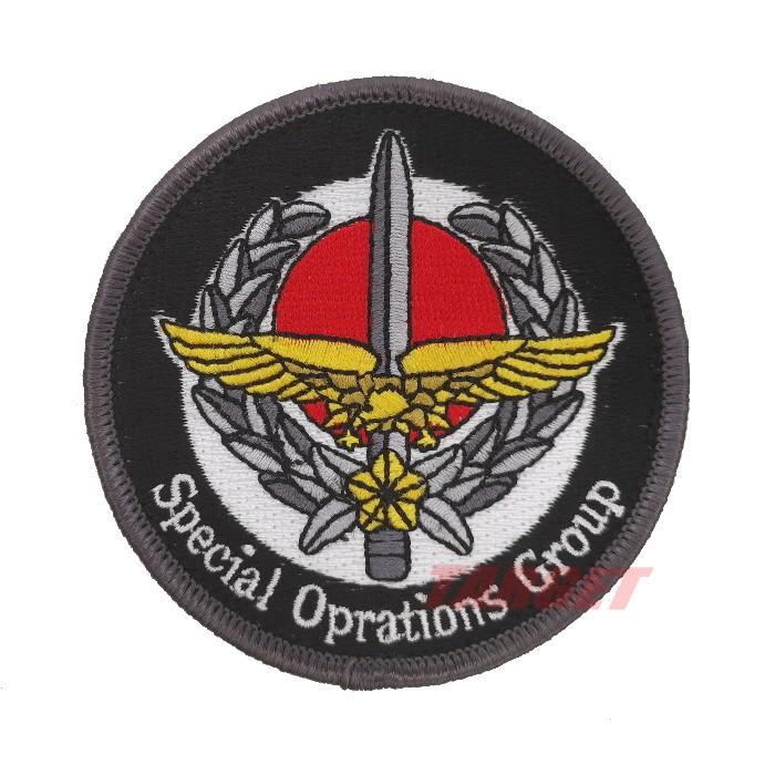 TARGET限定 ワッペン 陸上自衛隊 特殊作戦群 ベルクロ付 オス