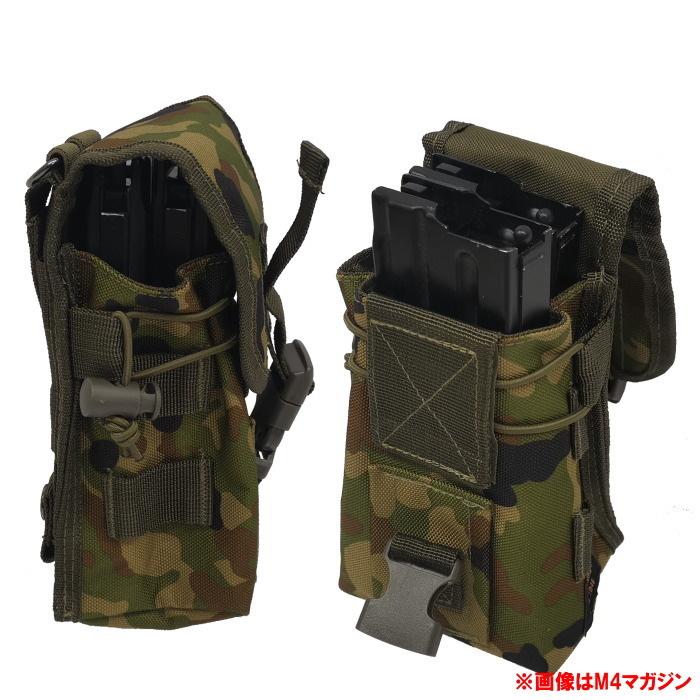 陸上自衛隊 迷彩 89式小銃用 マガジンケース （ストームクロス 弾倉