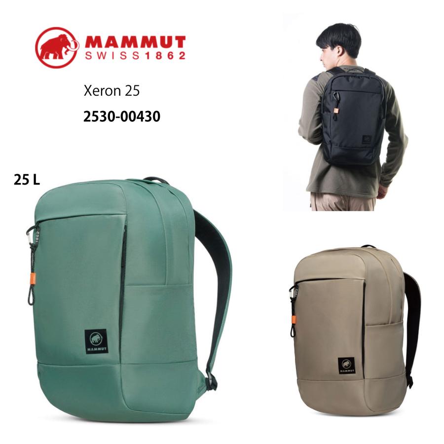 MAMMUT（マムート） Xeron 25 2530-00430 バックパック エクセロン 25L