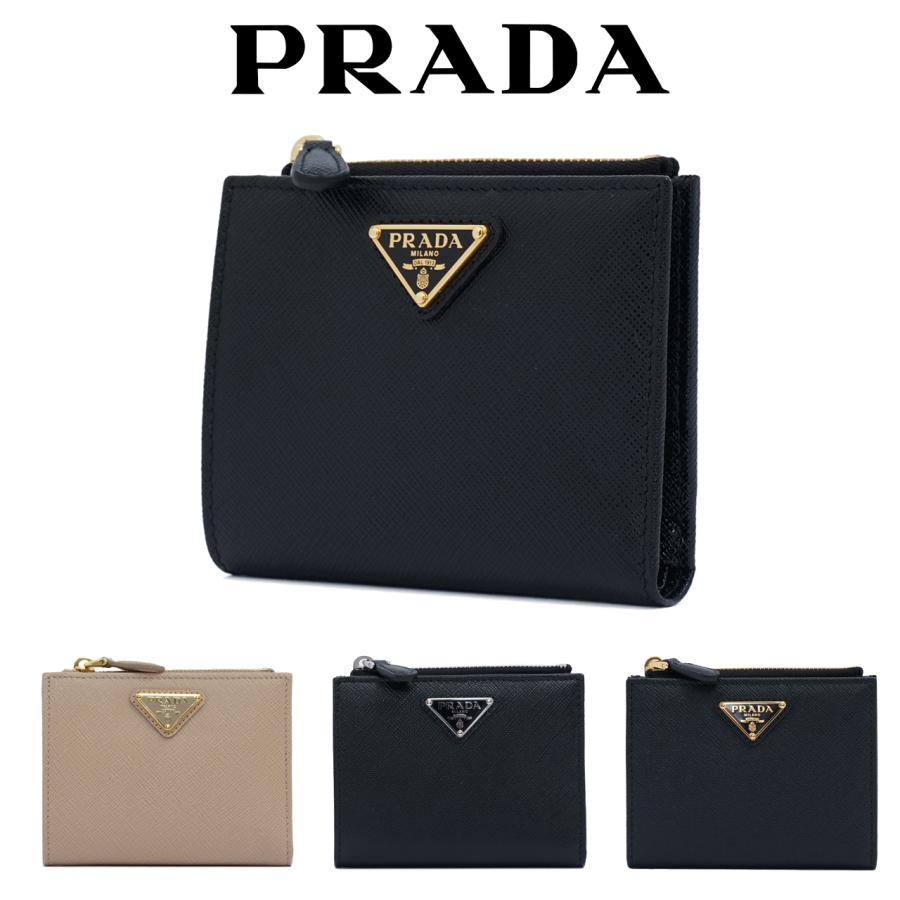 PRADA（プラダ） 財布 サフィアーノトライアングル 3色 プラダ財布