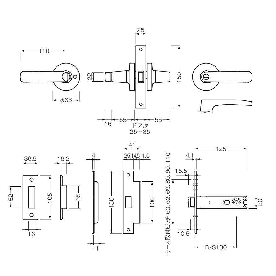 日中製作所（HINAKA） CHL-123-W 表示錠 シルバー ブロンズ ドアノブ