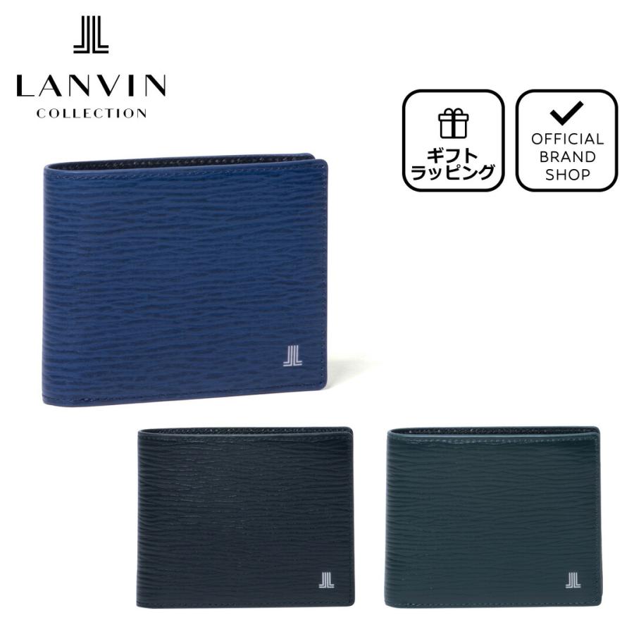 LANVIN COLLECTION 【正規販売店】LANVIN RHEIN 小銭入れ付き折り財布