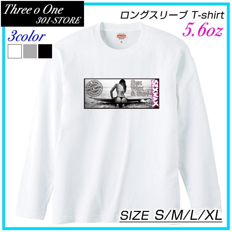 ロングスリーブTシャツ メンズ レディース 春夏新作 Tシャツ ロンT