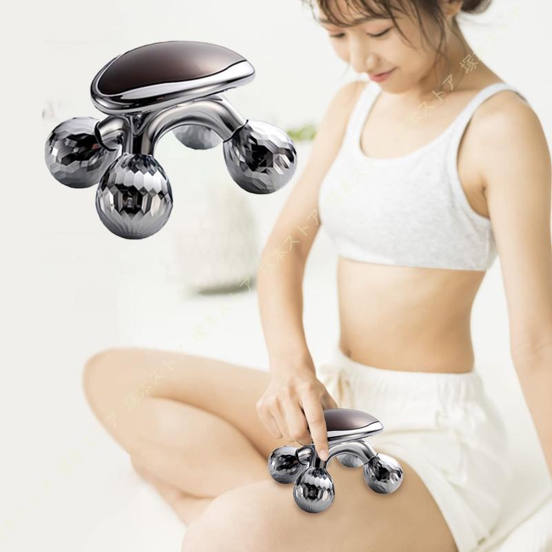 美顔ローラー 3D マイクロカレント 美顔器 4つ玉 フェイスマッサージー