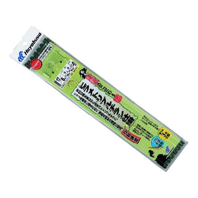 ハヤブサ／HAYABUSA SD794 名人魚聖のこだわり ヒラメ トリプルチラシ