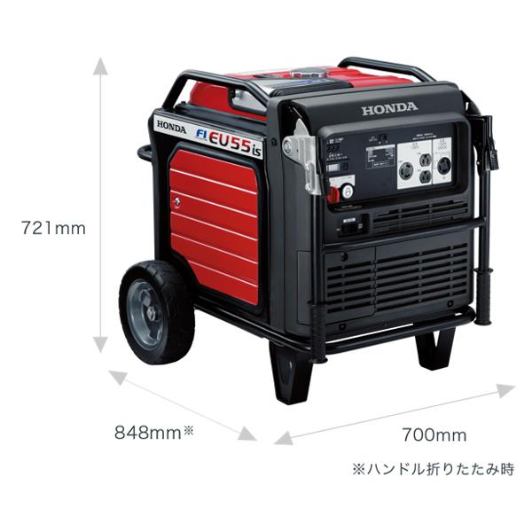 ホンダ（HONDA） 発電機 EU55is エンジンオイル入 店頭受取製品 ※災害