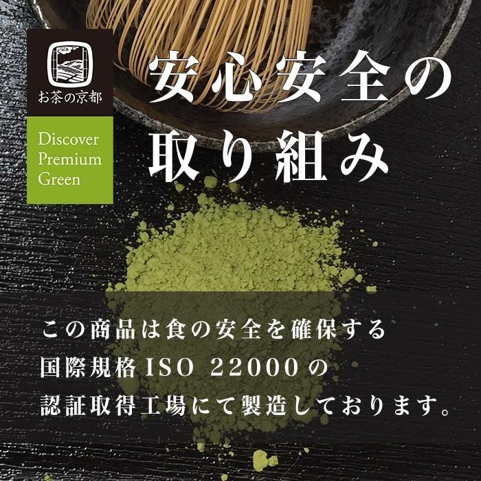 抹茶 お薄 宇治抹茶 初音1kg 京都府産100% 製菓 粉末 パウダー 送料