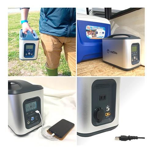 ポイント5倍）ポータブル電源 大容量 正弦波 208000mAh 750W TRTO