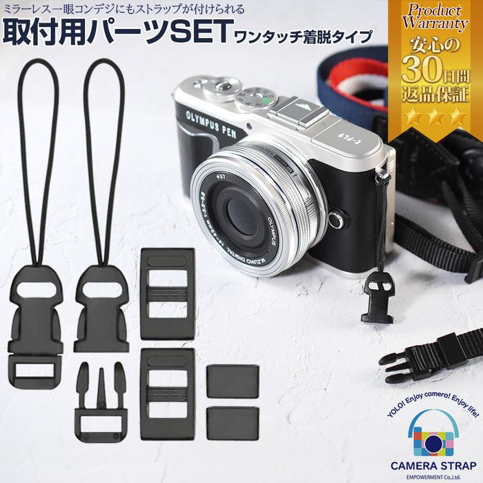 Nikon D7100 デジタル一眼レフ ボディ 動作未確認 充電器 ストラップ