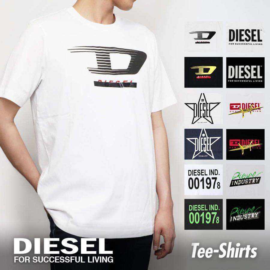 DIESEL（ディーゼル） Tシャツ メンズ トップス Tシャツ 星 スター 旧