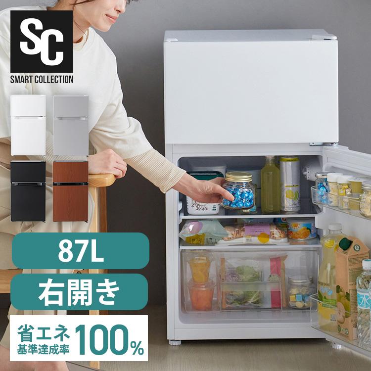 冷蔵庫 ひとり暮らし 冷凍庫付き 一人用 2ドア 112L 82L/30L 楽天市場