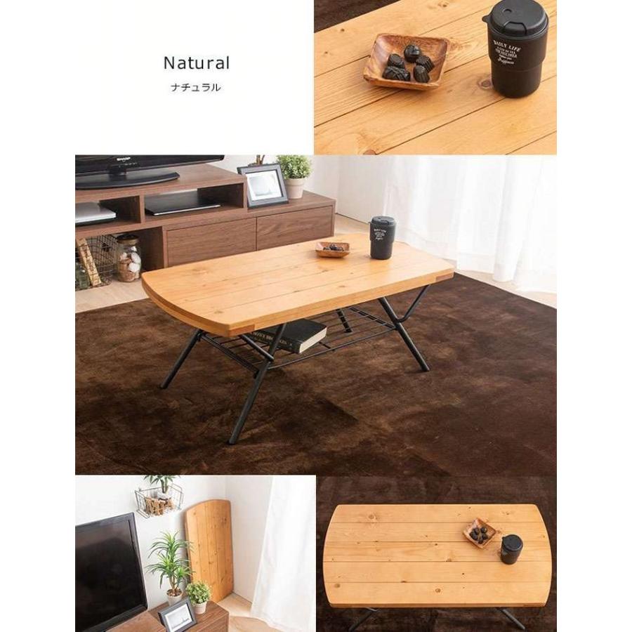 テーブル 折りたたみ おしゃれ センターテーブル 木製 ローテーブル