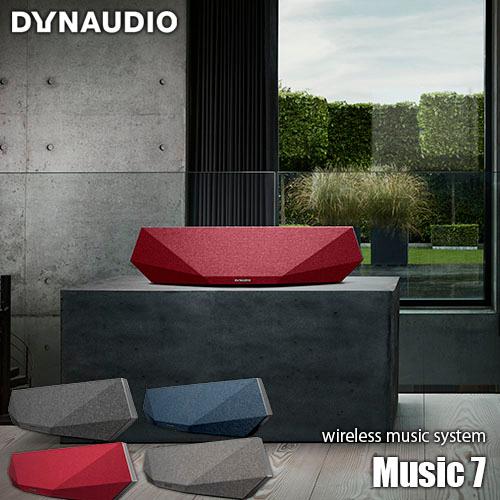 DYNAUDIO（ディナウディオ） Wireless music system Music 7 1inch