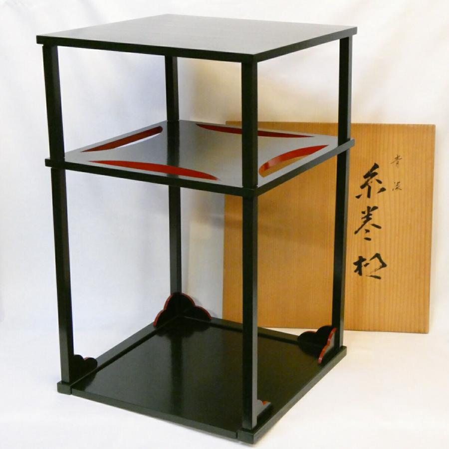 指物師 平安栄斎作 旭棚 茶道具 茶棚 四方棚 玉杢材 指物師 平安栄斎作