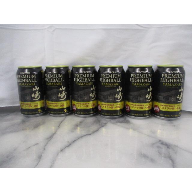 SUNTORY サントリー 山崎 プレミアム ハイボール 缶 100周年記念