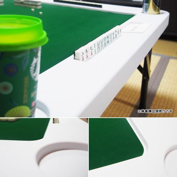 谷村実業 麻雀卓 折りたたみ 麻雀テーブル台 家庭用 手打ち 麻雀台
