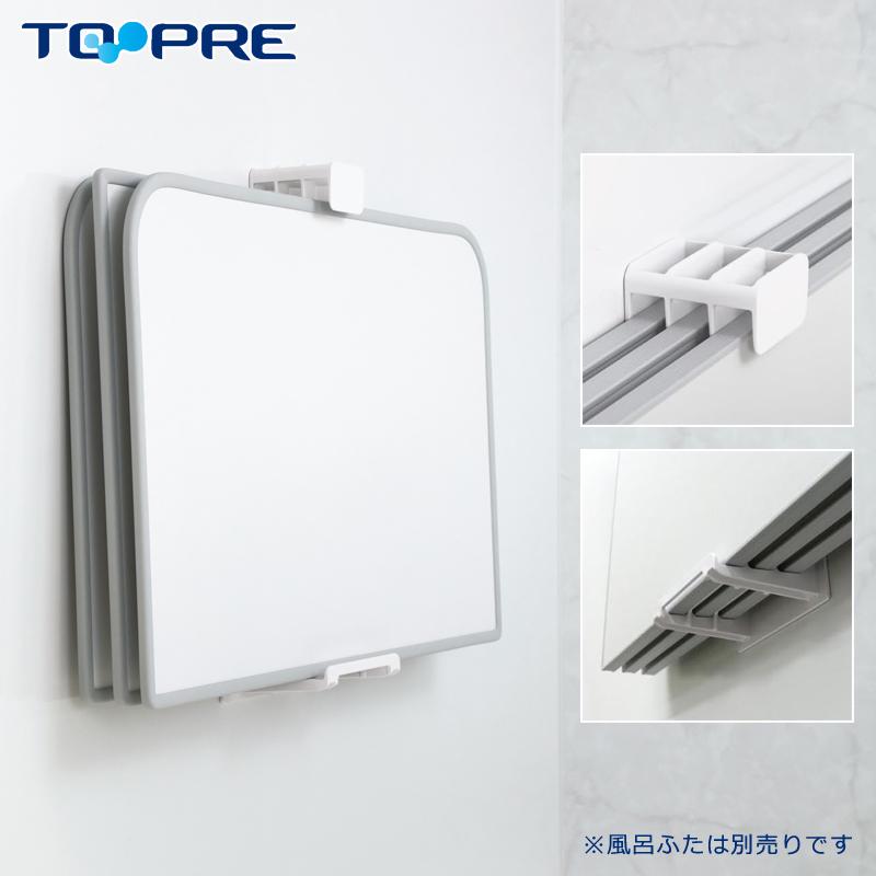 風呂蓋フック 収納 マグネット 風呂蓋スタンド 風呂ふた フック