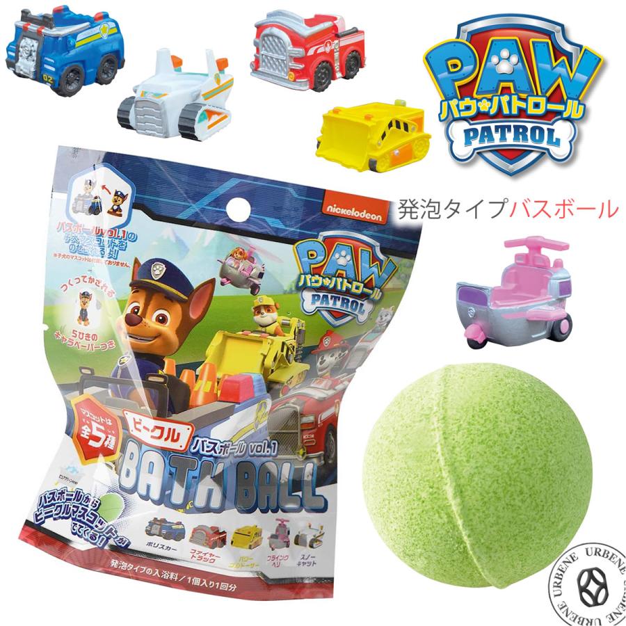 ノルコーポレーション パウ パトロール バスボール マスコット入り入浴