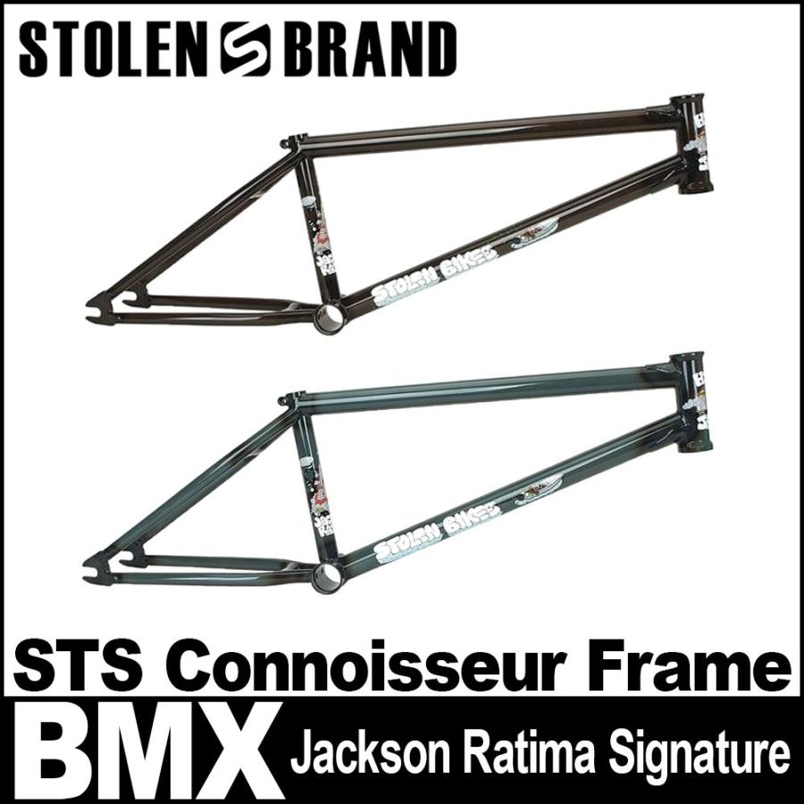 TT20.75 BMX フレーム 白 TT20.75 BMX フレーム 白 TT20.75/ スポーツ