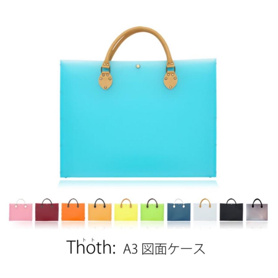 図面バッグ 図面ケース A3サイズ 書類バッグ かばん カバン ブリーフ