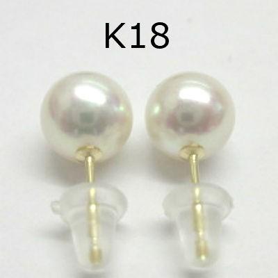 花珠級 アコヤ真珠 7.5-8.0mm ピンク系 ピアス 純チタン 金具変更可能