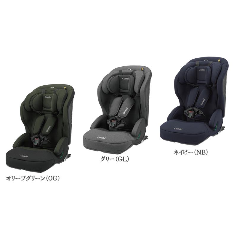 Combi（コンビ） ジョイトリップ アドバンス ISOFIX エッグショック SA