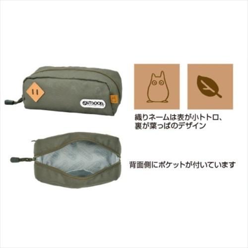 となりのトトロ アートレザーシリーズ (5)ペンケース/ネコバス走る