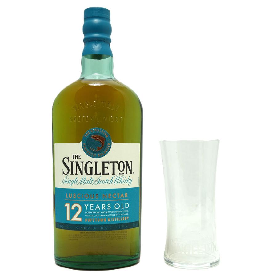 ザ シングルトン オブ ダフタウン 12年 ギフトボックス 2025