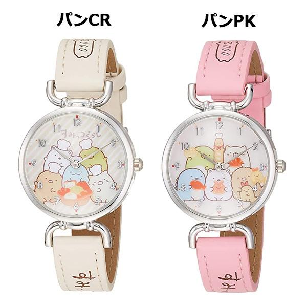 San-X（サンエックス） すみっコぐらし 腕時計 | リストウォッチ 合皮