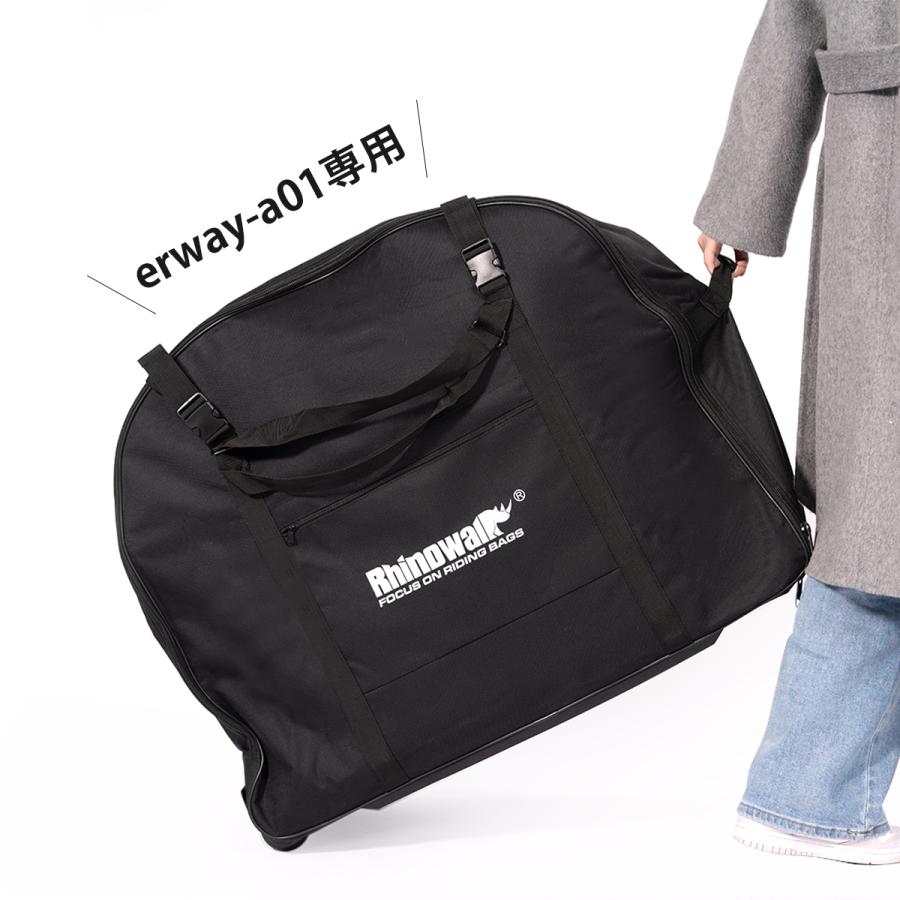 東京近郊受渡し希望】FIAT 折りたたみ自転車 超軽量 状態良好 輪行袋