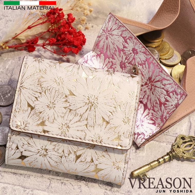 VREASON（ヴレアゾン） 二つ折り財布 ボックス 日本製 本革 デイジー