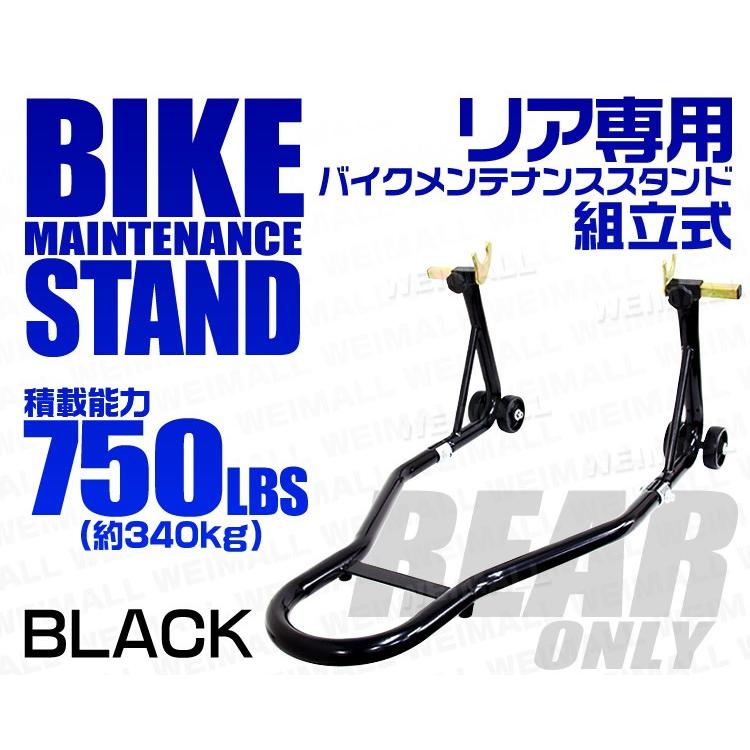 ada メンテナンススタンドクリアB 最終値下げ 2025年最新】ADA