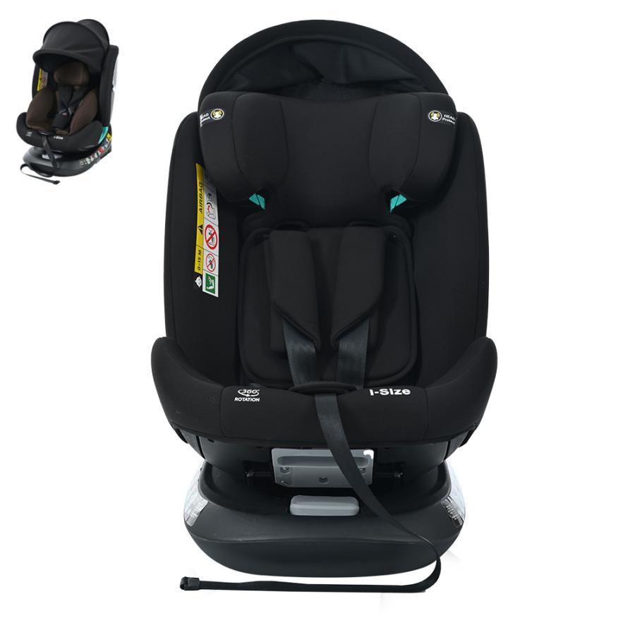 チャイルドシート 新生児 ISOFIX 0歳〜12歳 360度回転式 40〜150cm