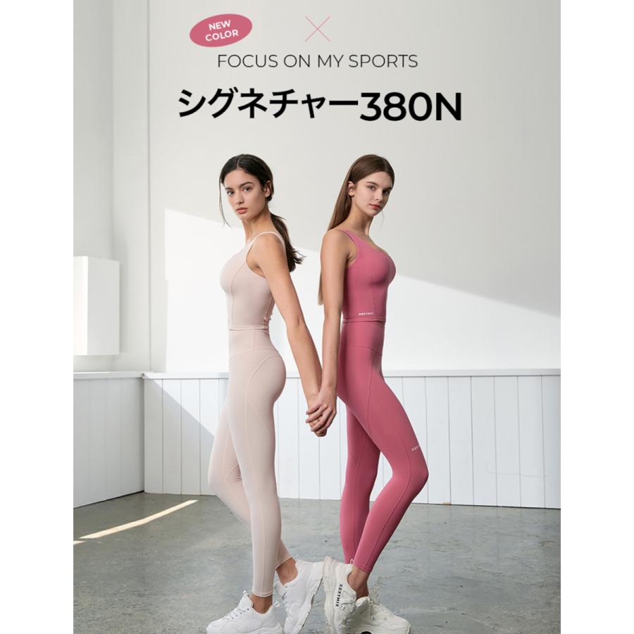 2枚目半額 ヨガ ウェア レギンス パンツ レディース フィットネス