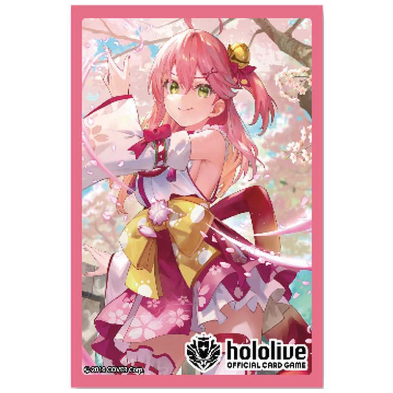 α2 ホロライブ ゲーム&ぺろ さくらみこ スリーブ&プレイマット α2