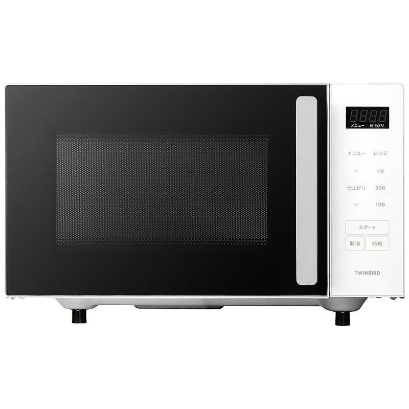 ツインバード（TWINBIRD） 電子レンジ 23L フラット センサー付 ヘルツ