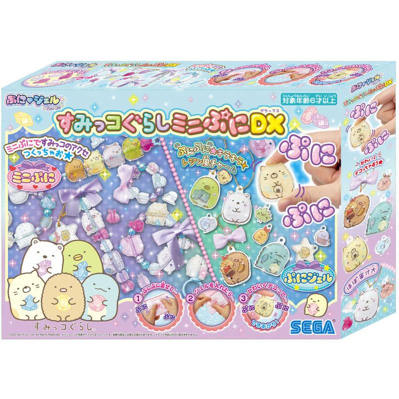 セガトイズ PG-32 ぷにジェル すみっコぐらしミニぷにDX : コジマYahoo