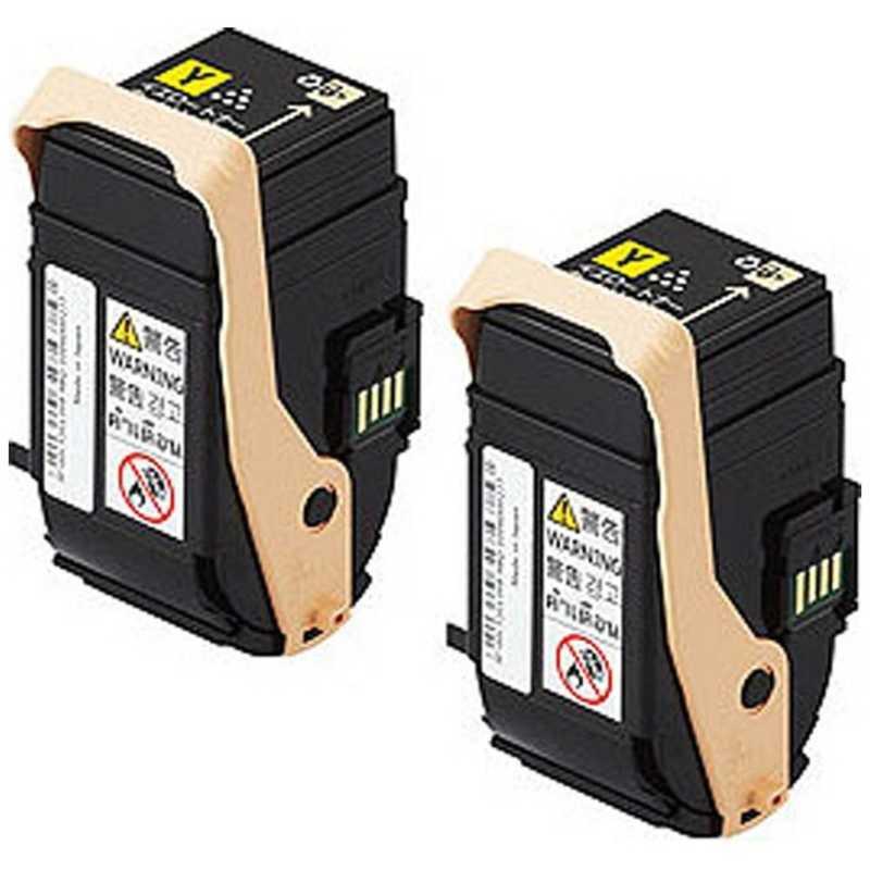 純正品FUJIFILM トナーカートリッジ(イエロー )2本CT202466 お買い得品